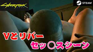 Cyberpunk 2077】River Ward and V Romance & Sex scenes / Vとリバーのセッ○スシーン【サイバーパンク2077】  - ガンオン雑記