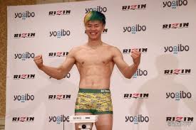 Rizin ff — rizin 10 may / 06 / 2018. Rizin 28 Full Results Bantamweight Grand Prix Opening Round