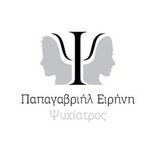 Ψυχιατροσ ψυχοθεραπεια νεο ηρακλειο αττικη κηπουρου κλειω. Psyxiatros 8essalonikh E Docs Gr