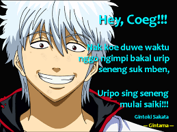 Anime Quotes Otaku Quotesgram