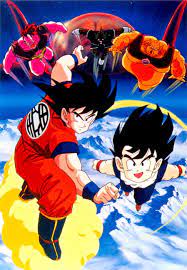 80s 90s Dragon Ball Art Photo Personajes De Dragon Ball Dragon Ball Gt Dragon Ball Z