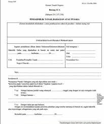 Borang 14a hendaklah diisi samada ditaip ataupun ditulis dengan menggunakan pen dakwat hitam (pen basah) (bukan pen bermata bulat (ballpen)/pen dakwat kering). Geran Itu Lebih Utama Berbanding S P Jom Tukar Mindset