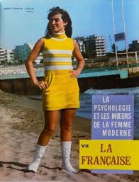 Жена художника (marie kroyer, 2013). Who Is Marie France Pisier Dating Marie France Pisier Boyfriend Husband