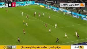 اینتراخت فرانکفورت مقابل بایرن