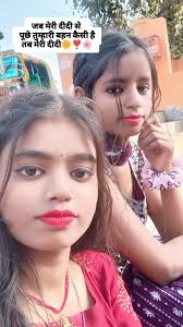 vidya gupta（@vidya_gupta_00）的Reels · 2024年10月19日