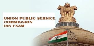Upsc pathshala offers you a dedicated mentor who makes your study plan, solves your doubts, discuss current affairs, evaluates your answers and keeps you. Upsc Civil Services Ias Notification 2019 See Here Important Changes In Reservation Categories
