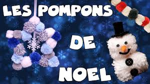 Tuto Pompons En Laine Youtube