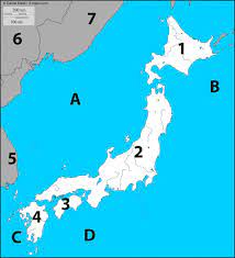 15 question trivia quiz, authored by daimaoh34. Japan Map Quiz Map Of Japan Quiz Eastern Asia Asia