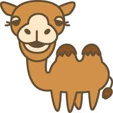 ラクダのイラスト ラクダ イラスト イラスト ラクダ