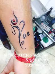 Maapaatattoo Omtattoo Ganeshtattoo Maatattoo Paatattoo Neck Tattoo Small Forearm Tattoos Small Tattoos For Guys