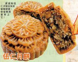 我们的小宇宙之乱乱煮 剪报食谱 制作手工月饼 2 潮州梅菜月饼 莲蓉单黄月饼 伍仁月饼和冰皮豆沙月饼 附上详细步骤图 traditional mooncakes recipes