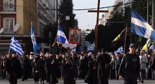 Σχετική εικόνα