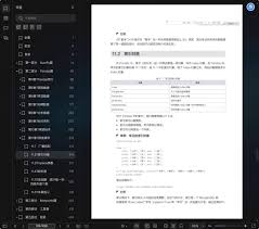 从0到1——Python数据分析PDF电子书[89MB]下载-码农书籍网
