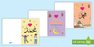 Muhammad's birth and infancy muhammad was born in the year 570 in the town of mecca, a mountain town in the high desert plateau of western arabia. I Love Prophet Muhammad Cards Teacher Made
