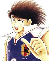 Captain Tsubasa Hyuga Mark Lenders Super Campeones Capitan Tsubasa Campeones