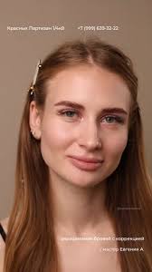 Nail Stories, ногтевая студия, ул. Красных Партизан, 1/4к8, Краснодар —  Яндекс Карты