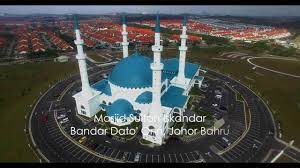 Alquileres vacacionales en bandar dato onn. Masjid Sultan Iskandar Bandar Dato Onn Johor Bahru Youtube