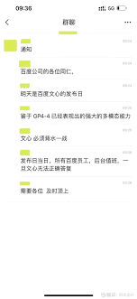 ChatGPT-4你们都去API 的waiting list 排队了吗？