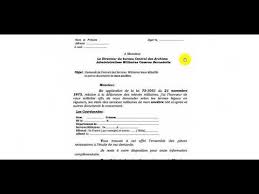 ساكن ب…….حاصل على شهادة البكالوريا شعبة….وحاصل على شهادة الإجازة شعبة…بميزة….كما أن لدي تجربة. Ø¹Ù†ÙˆØ§Ù† Ù†Ù…ÙˆØ°Ø¬ Ø±Ø³Ø§Ù„Ø© Ø·Ù„Ø¨ Ø´Ù‡Ø§Ø¯Ø© Ø§Ù„Ø®Ø¯Ù…Ø© Ø§Ù„Ø¹Ø³ÙƒØ±ÙŠØ© Ø§Ù„ÙØ±Ù†Ø³ÙŠØ© Extrait De Service Ù„Ù…Ø¹Ø±ÙØ© Ù…Ø±Ø³ÙˆÙ… Ø§Ù„ØªØ¬Ù†ÙŠØ³ Youtube