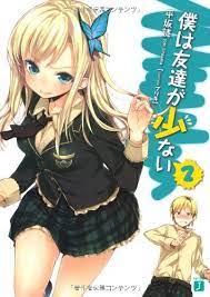 ラノベジャケットギャラリー ライトノベルの表紙ギャラリー ライトノベル アニメ 表紙