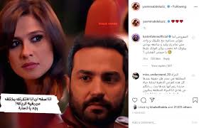 ما حقيقة إصابتها بـالتلوث البكتيري ‏38 دقيقة مضت أخبار, رياضة, سلايدر رئيسي, عاجل اضف تعليق 5 زيارة ÙŠØ§Ø³Ù…ÙŠÙ† Ø¹Ø¨Ø¯ Ø§Ù„Ø¹Ø²ÙŠØ² ÙˆÙƒØ±ÙŠÙ… ÙÙ‡Ù…Ù‰ ÙŠØ³ØªÙƒÙ…Ù„Ø§Ù† Ø®Ù†Ø§Ù‚Ø© ØºØ§Ù„ÙŠØ© ÙˆÙ…Ø±Ø§Ø¯ Ø¹Ù„Ù‰ Ø§Ù†Ø³ØªØ¬Ø±Ø§Ù… Ø§Ù„ÙŠÙˆÙ… Ø§Ù„Ø³Ø§Ø¨Ø¹