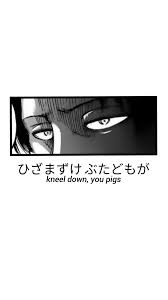 Minimum resolution and proper aspect ratio. Manga Anime Background And Japanese Image 6516844 On Favim Com
