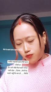 तिम्रो झल्कोले मेरा मनमा बसेको छ