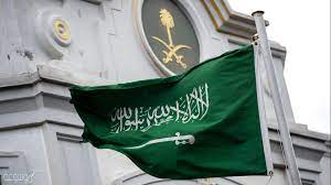 الأمتعة ذات الأبعاد الزائدة عن المسموح به للأحجام كبيرة وأن لا تتجاوز 205 ريال سعودي 287.5. Ø®Ù„ÙÙŠØ§Øª Ø§Ù„Ø¹Ù„Ù… Ø§Ù„Ø³Ø¹ÙˆØ¯ÙŠ 2020 ØµÙˆØ± ØªÙ‡Ù†Ø¦Ø© Ø¨Ø§Ù„ÙŠÙˆÙ… Ø§Ù„ÙˆØ·Ù†ÙŠ 90 Ù…ÙˆØ³ÙˆØ¹Ø© Ù†Øª