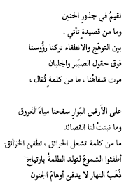 جاسم عساكر jasemasakir تويتر reading math math equation