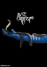 Here the user, along with other real gamers, will land on a desert island from the sky on parachutes and try to stay alive. 28 à¤œà¤¯ à¤¶ à¤° à¤®à¤¹ à¤• à¤² Images Jai Mahakal Photo Jai Mahakal Wallpaper Jai Mahakal Image Bhakti Photos