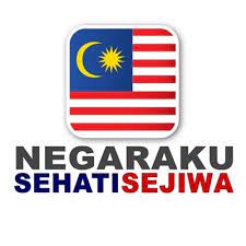 Slogan satu malaysia pada tahun 2009 adalah rakyat didahulukan, pencapaian diutamakan. Slogan 1 Malaysia 2017 Sanx Xox