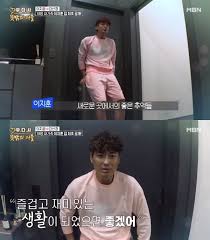 이지훈 측은 지트리가 이지훈 매니저들에게 임금을 제대로 주지 않아 퇴사하게 만들거나, 이지훈에게 욕설하고 일을 제대로 하지 않는 매니저를 지정해 활동을 제대로 지원하지 않았다고 주장했다. ì´ì§€í›ˆ ì¸ë…€ ê¹€ì„ ê²½ì— ì•„ë‚´ í˜¸ì¹­ ëˆˆê¸¸ ë„¤ì´ë²„ í¬ìŠ¤íŠ¸