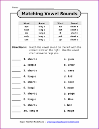 (this post contains affiliate links.) Long Vowel Worksheets 3rd Grade Printable Worksheets And Activities For Teachers Parents Tutors And Homeschool Families
