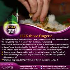 Revive A Sunnah Lick Those Fingers Understand Al Qur An Academy Learn Islam Quran Islamic Teachings