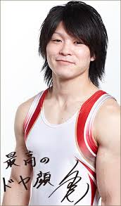 We have biographies of many famous sports people for kids. Gold Medalist Uchimura Manga Inspired Me In Gymnastics Interest Anime News Network