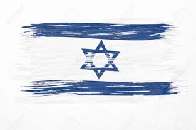 The israeli flag is composed of two blue stripes along the top and bottom edges and blue the design of the flag was formed in the late 19th century, when the zionist movement attempted to create a. Art Brush Watercolor Painting Of Israel Flag Blown In The Wind Stock Photo Picture And Royalty Free Image Image 97636564