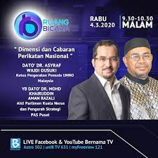 4a, jalan baiduri, 25 taman baiduri, 42500 banting, kuala langat, selangor. Dr Khairuddin Takiri Sur Twitter Malam Esok Di Tv Bernama Insyallah