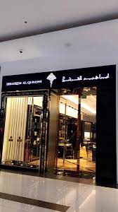 Ø¹Ø³ÙŠØ± Ù…ÙˆÙ„ Aseer Mall Twitterren ØªÙ… Ø¥ÙØªØªØ§Ø­ Ù…Ø¹Ø±Ø¶ Ø§Ø¨Ø±Ø§Ù‡ÙŠÙ… Ø§Ù„Ù‚Ø±Ø´ÙŠ Ø¨Ù…Ø±ÙƒØ² Ø¹Ø³ÙŠØ±Ù…ÙˆÙ„ Ø²ÙˆØ±ÙˆÙ†Ø§ Ù†Ø³Ø¹Ø¯ Ø¨Ø®Ø¯Ù…ØªÙƒÙ… Ø¹Ø³ÙŠØ±Ù…ÙˆÙ„