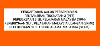 Diterbitkan oleh afterschool.my pada oct 17, 2018 , 12:14 pm facebook twitter google+ selain kertas peperiksaan spm percubaa. Pendaftaran Calon Persendirian 2017 Spmu Mysemakan