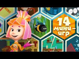 скачать игры для детей 4 6 лет бесплатно на пк Prilozheniya V Google Play Fiksiki Gorod Detskie Igry Dlya Vseh