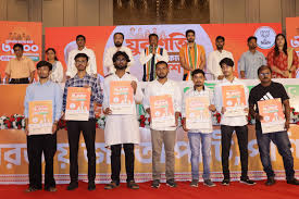বিজেপি ক্ষমতায় এলে পশ্চিমবঙ্গের যুব সমাজ মাসিক ৩০০০ টাকা আর্থিক সাহায্য  পাবে। বিজেপির হাত ধরেই হবে প্রকৃত উন্নয়ন #YuvaShaktiBhorosaCard