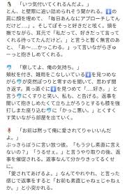 ﾐﾝ 仮死 on twitter math math equations