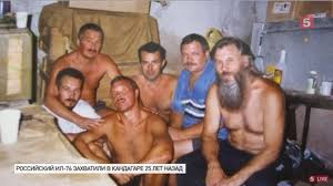 Причем не только потому, что он в значительной или даже решающей мере в россии признаны экстремистскими и запрещены организации: Hqe0mecmdet6um