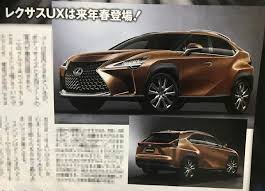 レクサス・ux, rekusasu ux) is a subcompact luxury crossover suv from lexus, a luxury division of toyota. Japanese Magazine Renders Production Lexus Ux Sub Compact Suv