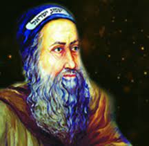 רבי אלעזר בן רבי שמעון בר יוחאי. Profile Pictures