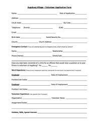It actually lets you specify the foreground, and select a desired background from available backgrounds. Fillable Online Augsburg Augsburg Villagevolunteer Application Form Page Two Educational Background High School Augsburg Fax Email Print Pdffiller