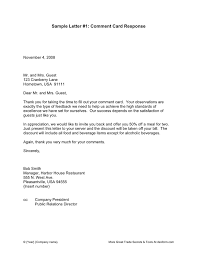 You can repeat your purpose for writing in the closing. Comment Card Response Template Restaurant Business In Word And Pdf Formats