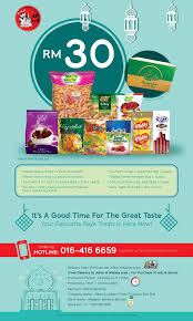 Packing size 60g x 10pkts x 6pks. Southern Home Facebook
