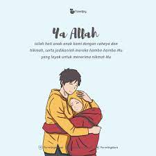 Yuuk Aamiinkan Semoga Allah ع ز و ج ل Mengabulkan Do A Kita Jika Sahabat Memiliki Do A Do A Silakan Tulis Di Kolom K Memes Ecard Meme Instagram
