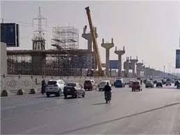 معاريف : ce qu'il faut savoir